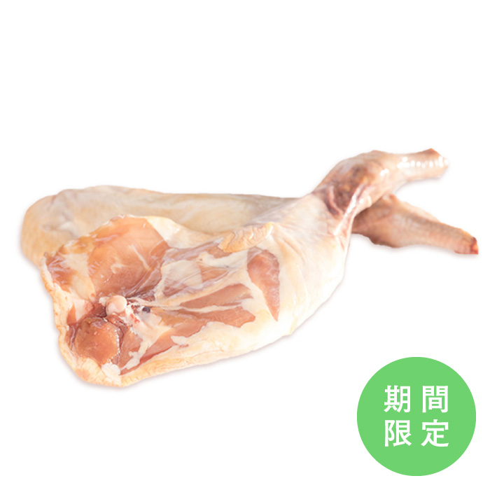 燻製鶏肉120g