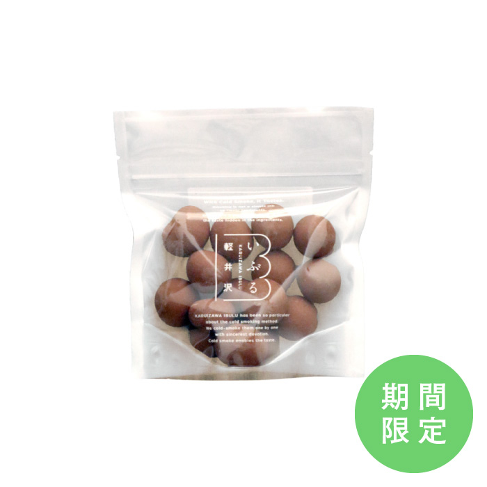 燻製ナッツチョコレート80g
