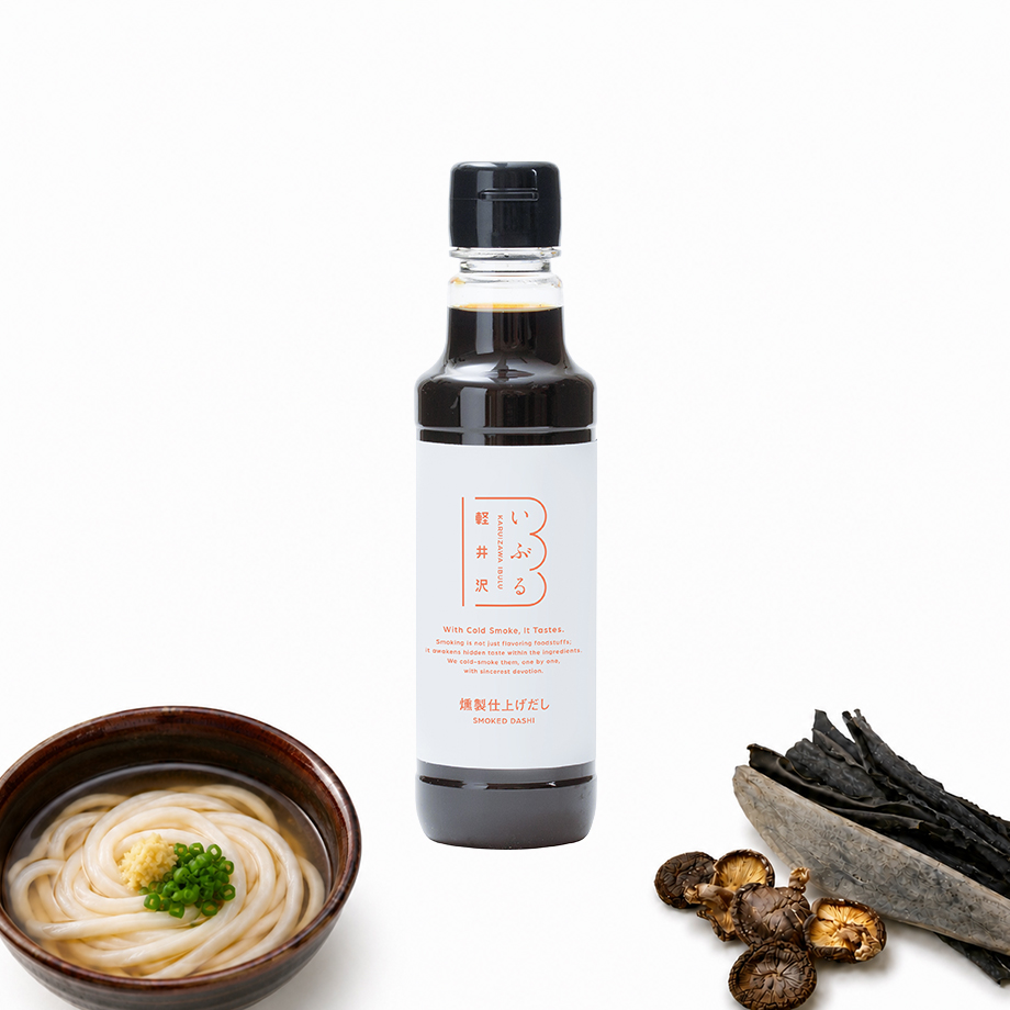 燻製仕上げだし200ml