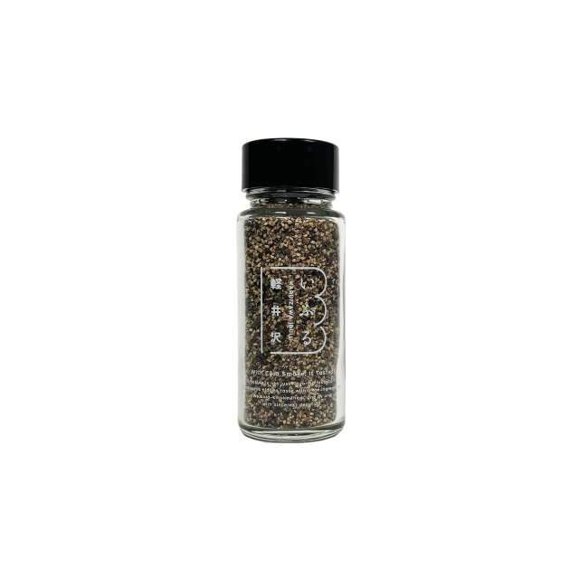 燻製黒胡椒34g