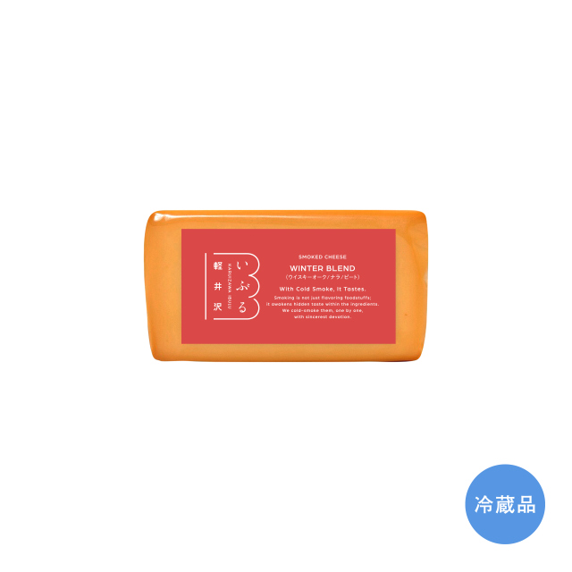 燻製チーズ（季節限定）185g