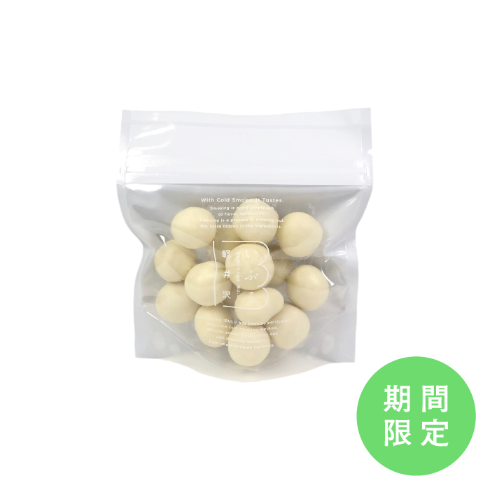 燻製ナッツチョコレート マカダミアホワイト