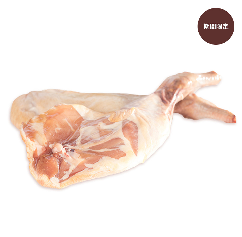 燻成鶏肉120g